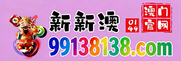 网址